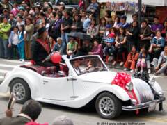 Promoción del año 1974 Desfile 150 Años Aniversario Colegio Bolívar Ambato 2011