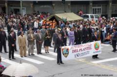 Autoridades del Plantel Ministro de Educacion