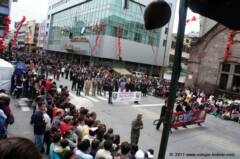 Docentes y personal administrativo
