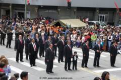 Desfile 150 Años Aniversario Colegio Bolívar Ambato 2011