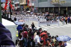 Marching Band Conservatorio de Musica La Merced Ambato