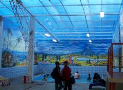 ITSB Piscina para niños Tungurahua